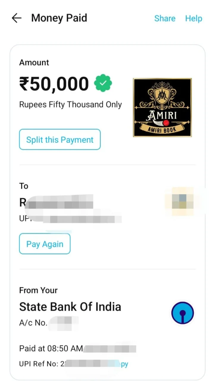 Winner Payment Proof 2