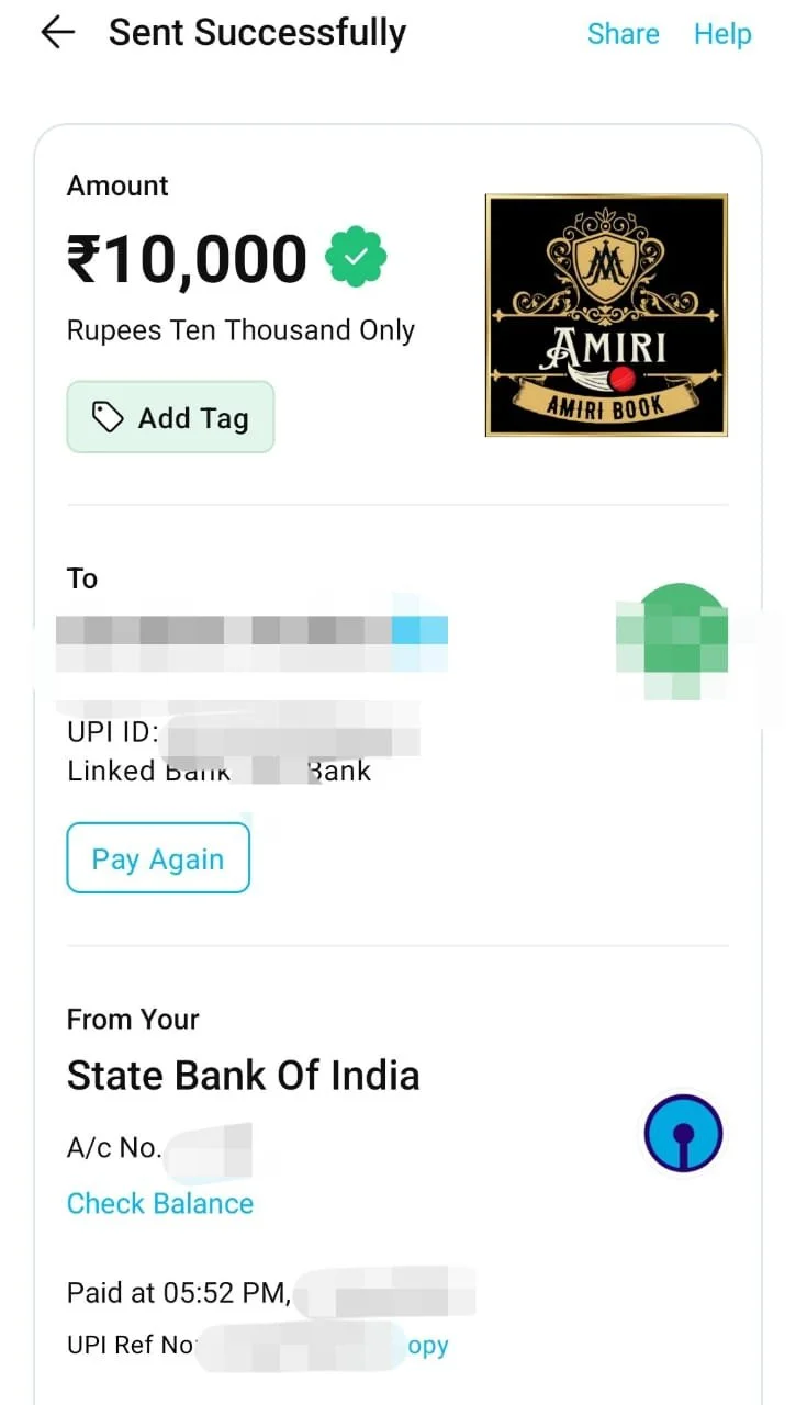 Winner Payment Proof 3