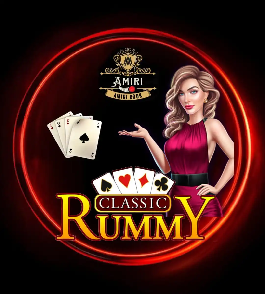 amiribook rummy