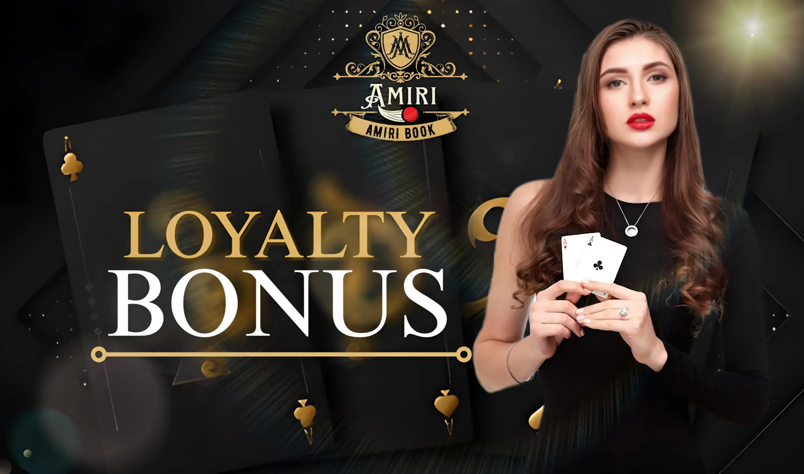 amiribook loyally bonus